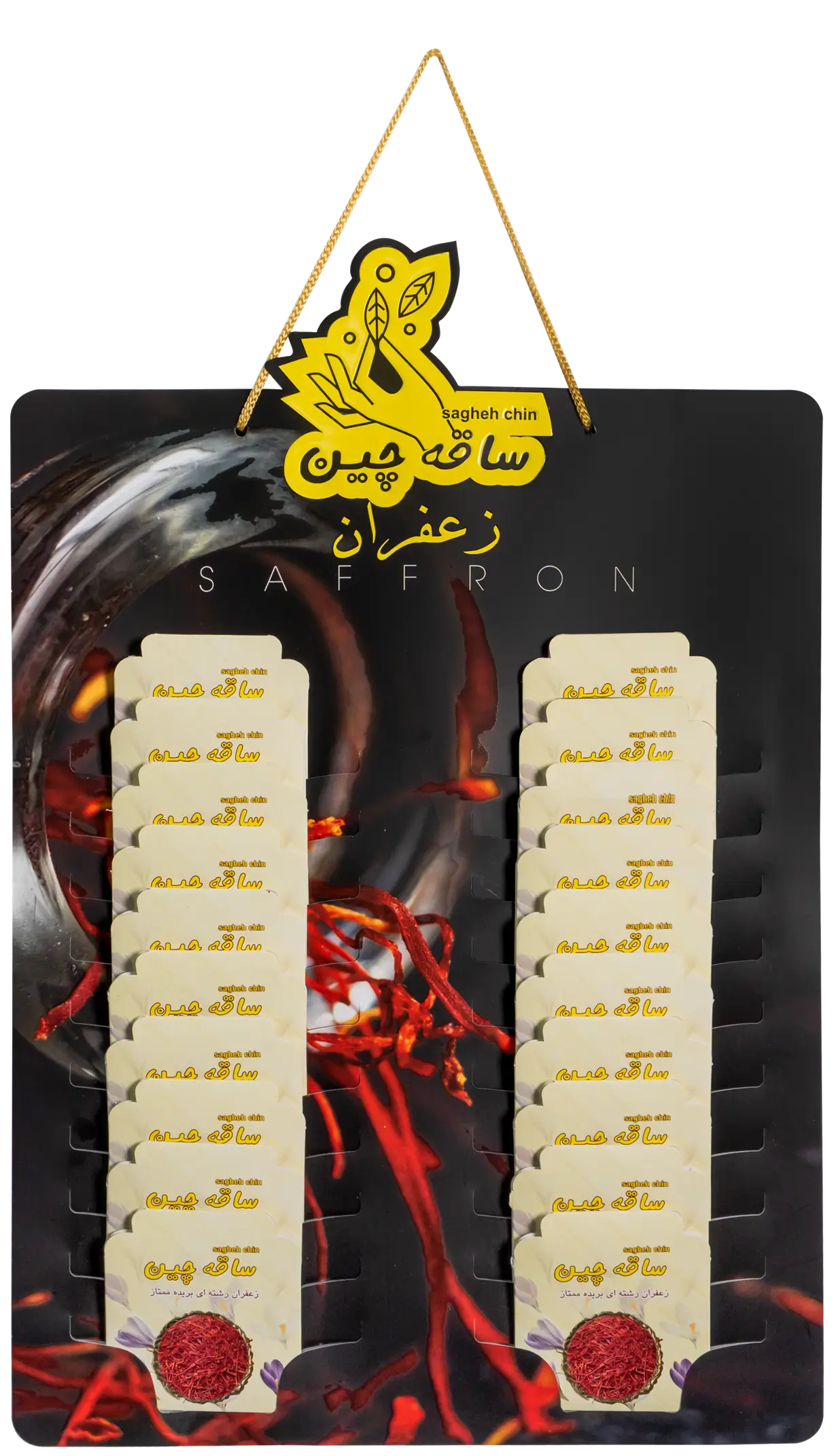 بازرگانی صنعت پارس ونوس - درباره ما