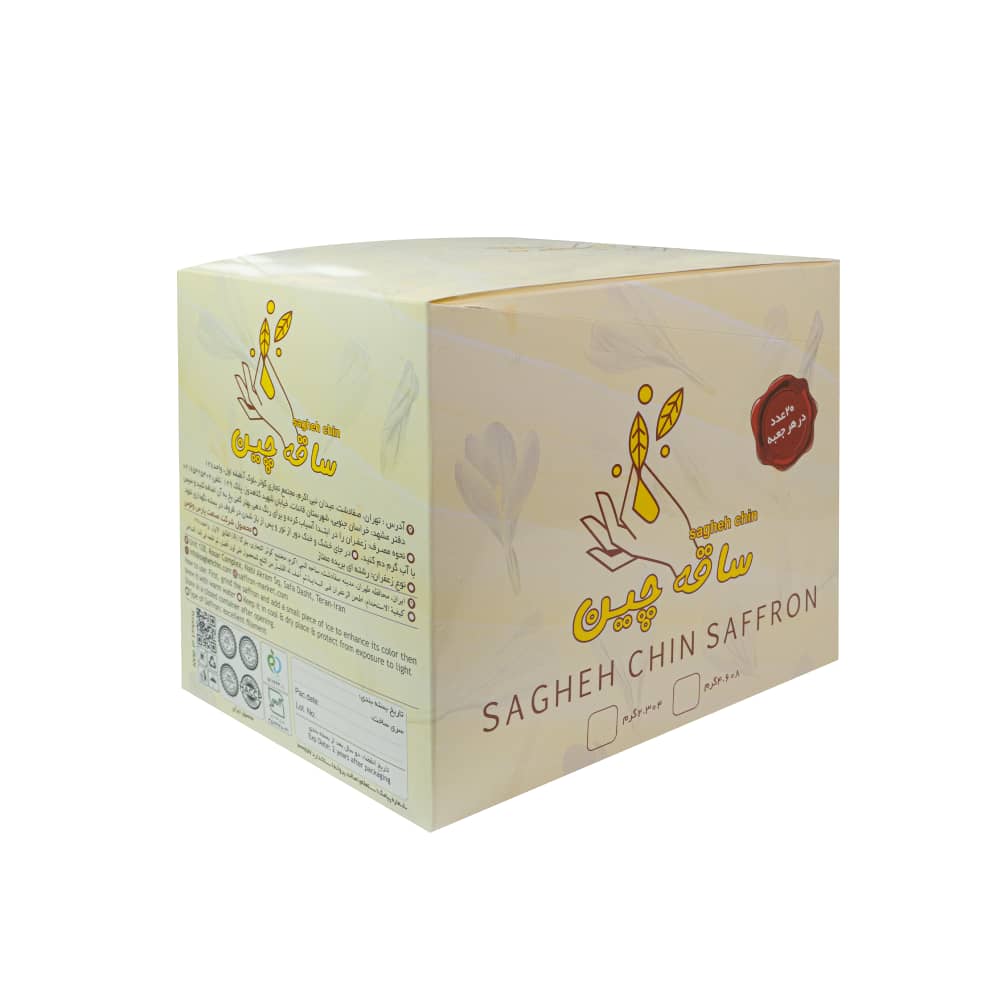 زعفران جعبه ای نیم مثقالی - زعفران مارکت