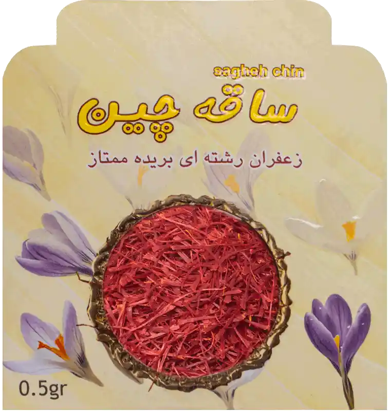 زعفران نیم گرمی - زعفران مارکت